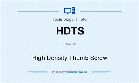 what does hdts quality mean.